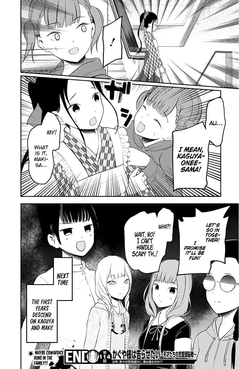 Kaguya-sama wa Kokurasetai - Tensai-tachi no Renai Zunousen Chapter 124 19